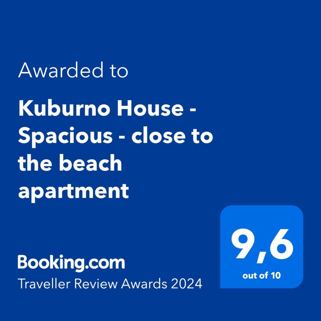 Kuburno House - Spacious - Close To The Beach Apartment Kos Bagian luar foto
